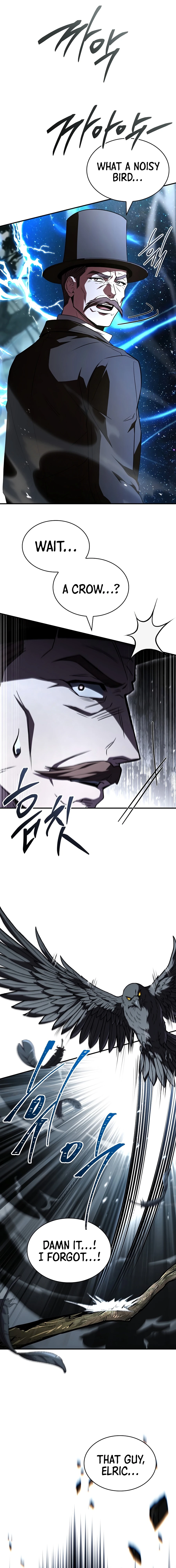 Read Demon Devourer chapter 145 image 19 on Lezhin