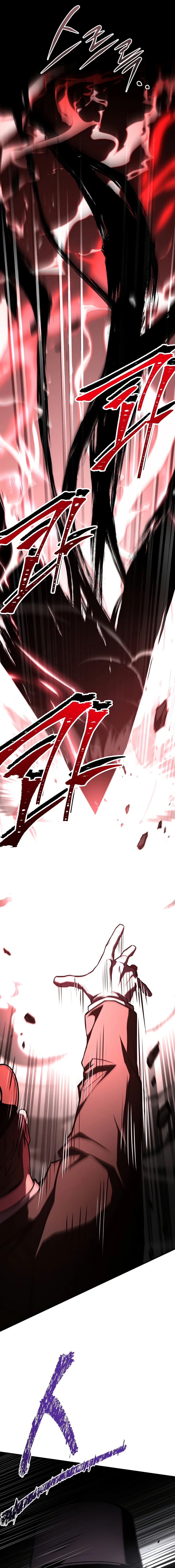 Read Demon Devourer chapter 145 image 22 on Lezhin