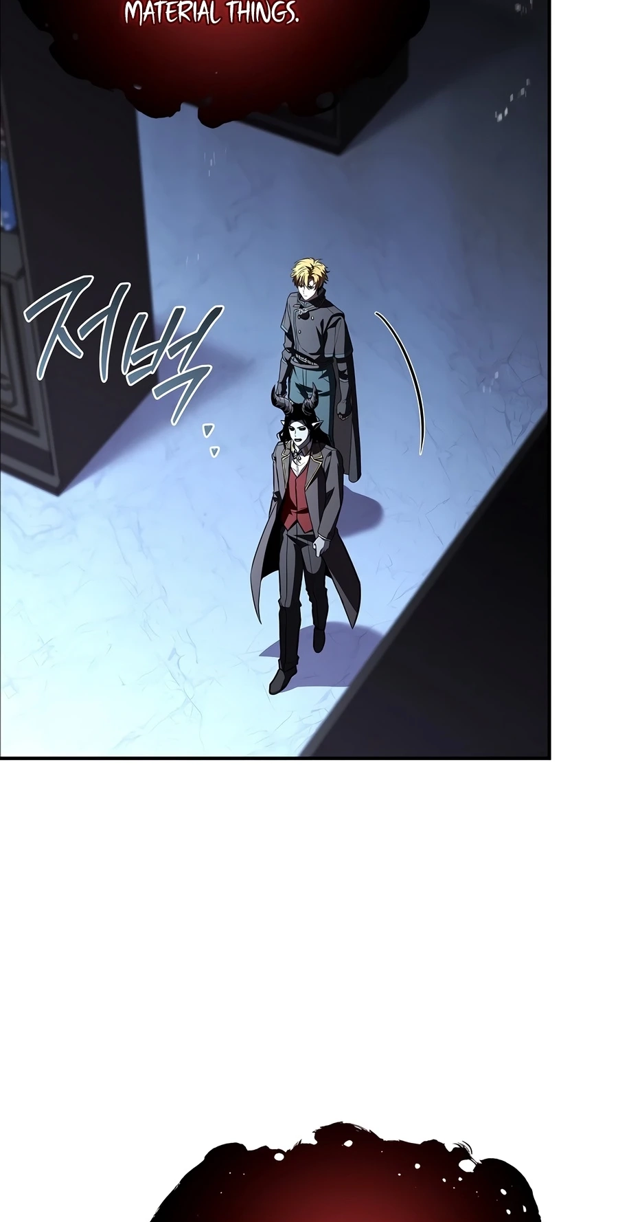 Read Demon Devourer chapter 146 image 15 on Lezhin