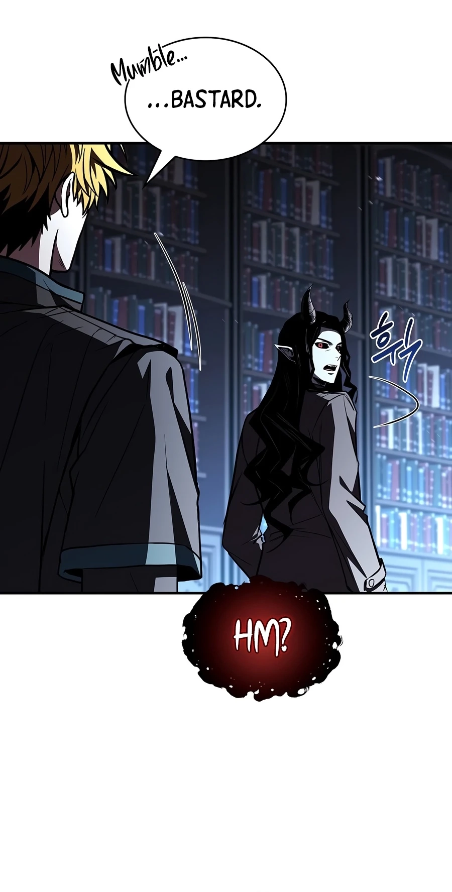 Read Demon Devourer chapter 146 image 17 on Lezhin