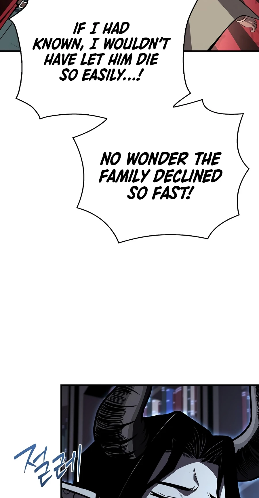 Read Demon Devourer chapter 146 image 20 on Lezhin