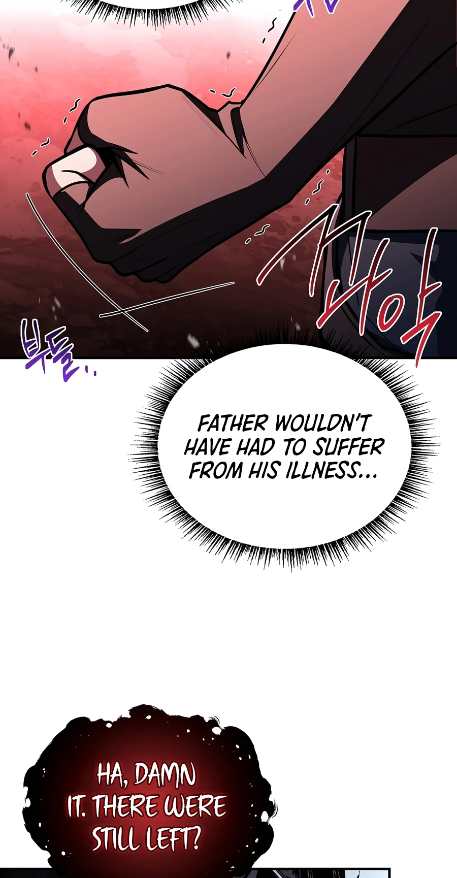 Read Demon Devourer chapter 146 image 23 on Lezhin