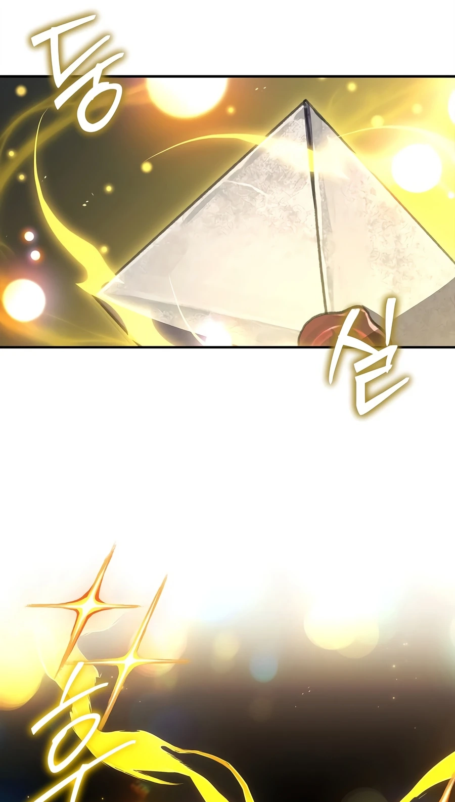 Read Demon Devourer chapter 146 image 48 on Lezhin