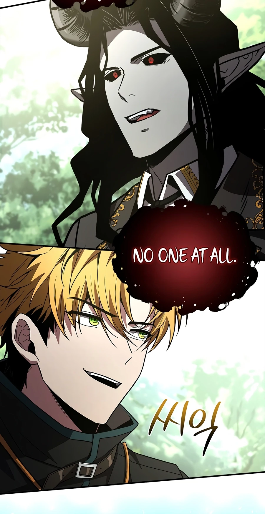 Read Demon Devourer chapter 146 image 5 on Lezhin