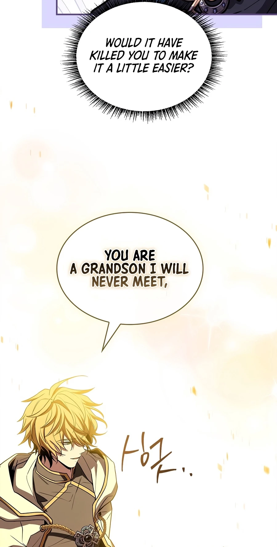 Read Demon Devourer chapter 146 image 67 on Lezhin