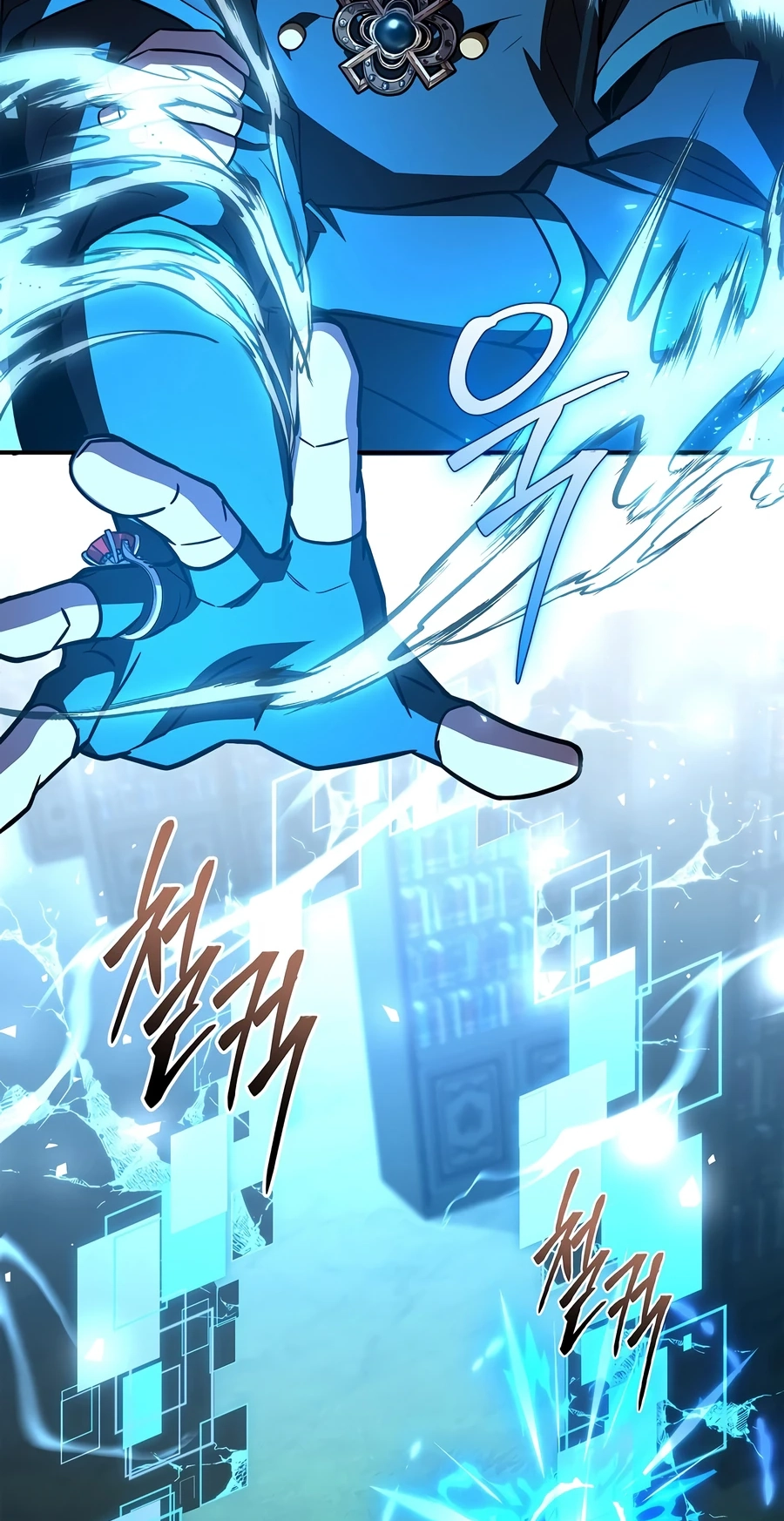 Read Demon Devourer chapter 146 image 7 on Lezhin