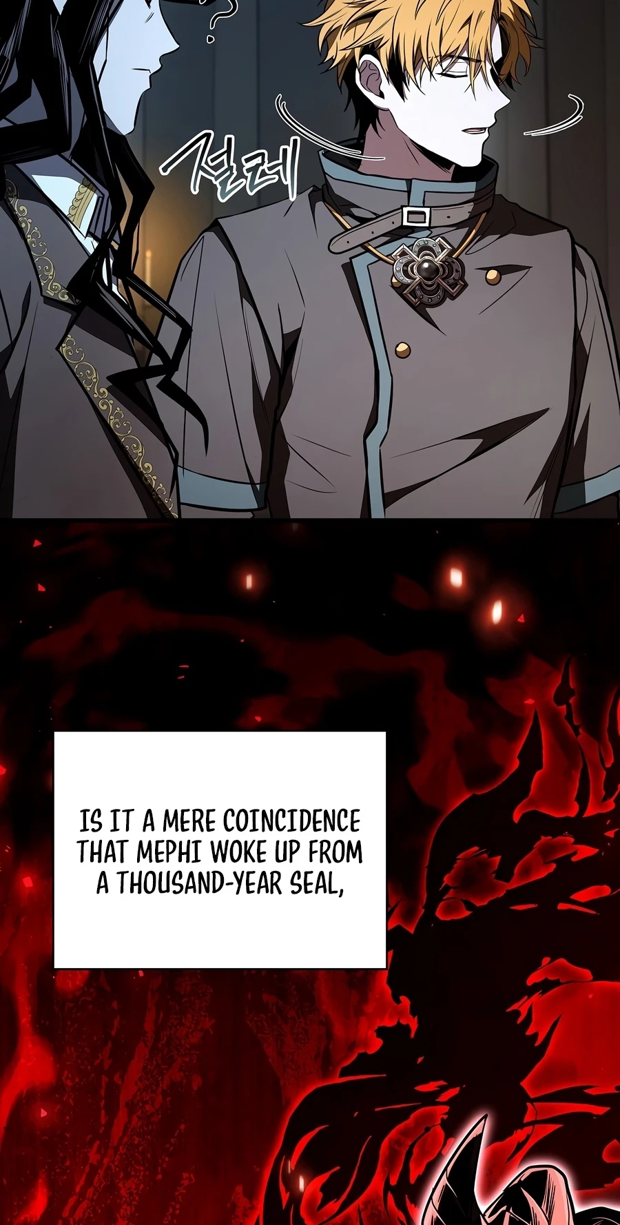 Read Demon Devourer chapter 146 image 76 on Lezhin