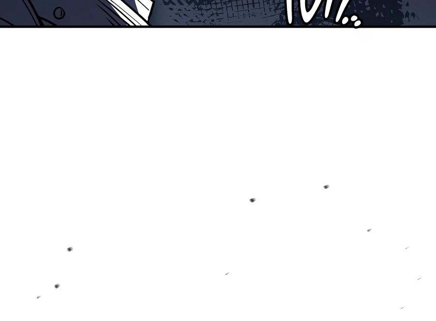 Read Demon Devourer chapter 148 image 1 on Lezhin