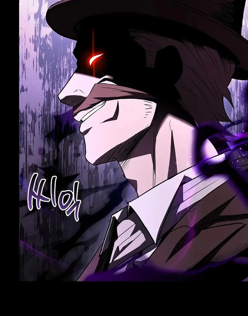 Read Demon Devourer chapter 99 image 10 on Lezhin