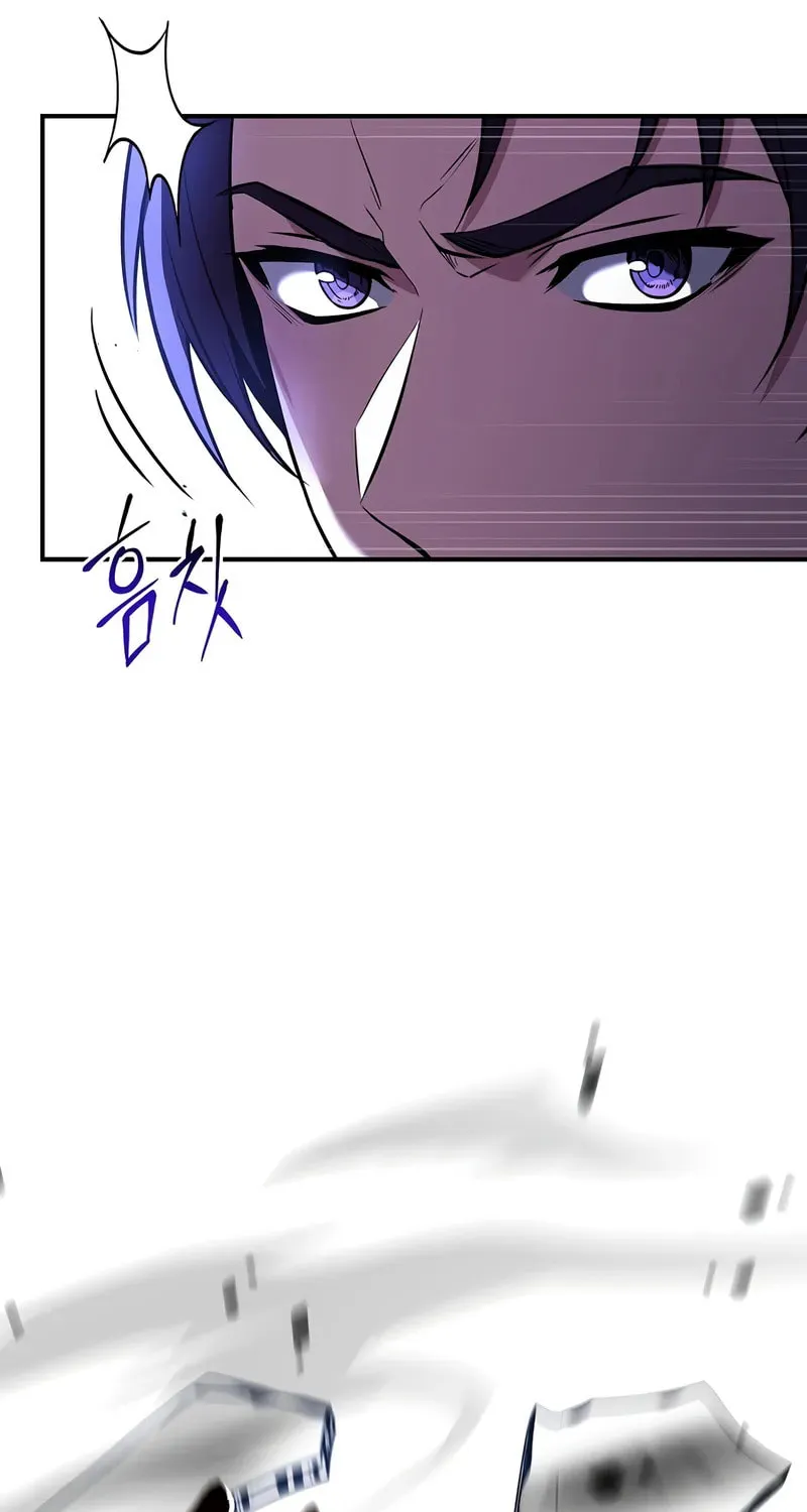 Read Demon Devourer chapter 99 image 101 on Lezhin