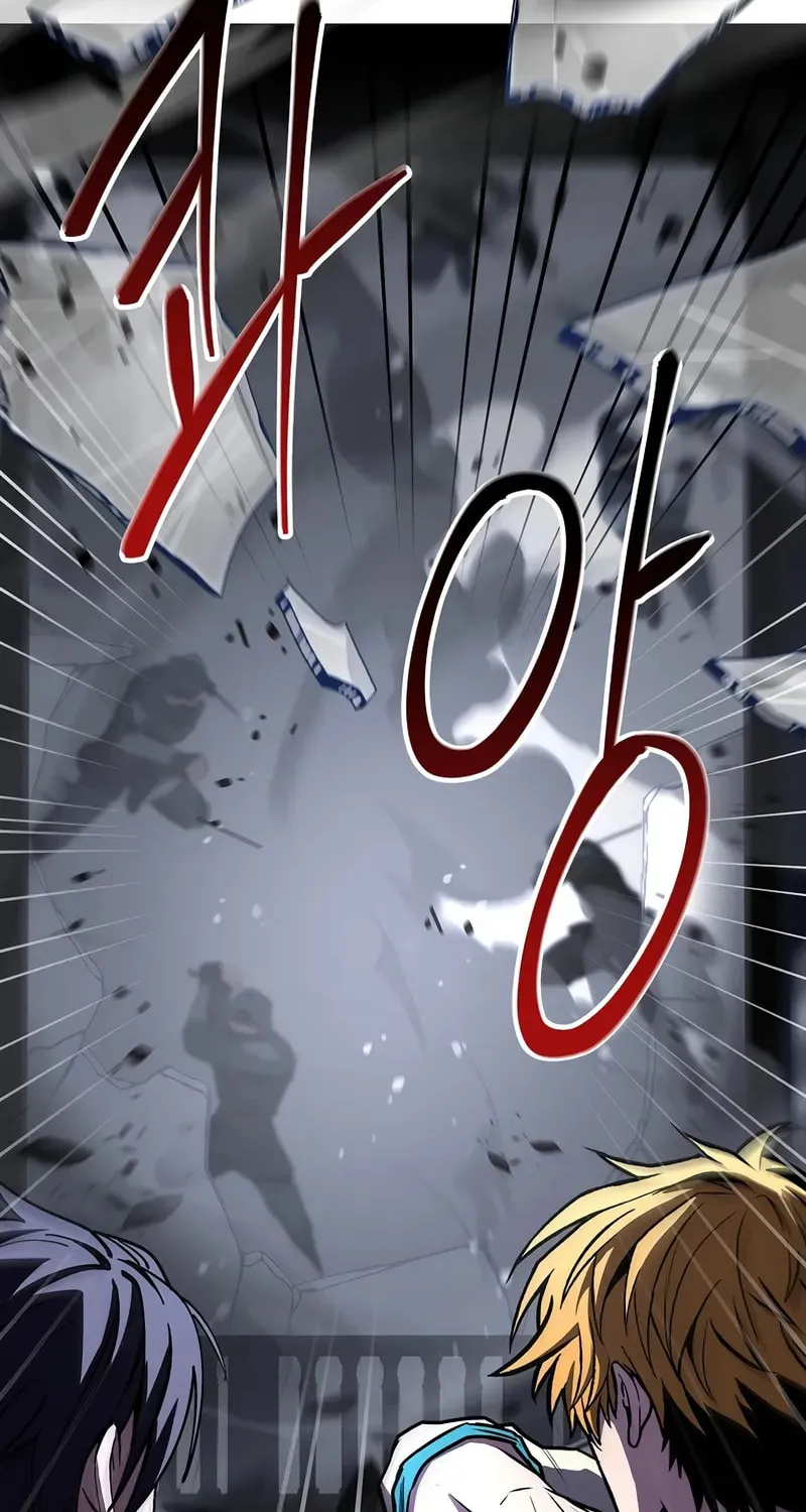 Read Demon Devourer chapter 99 image 102 on Lezhin