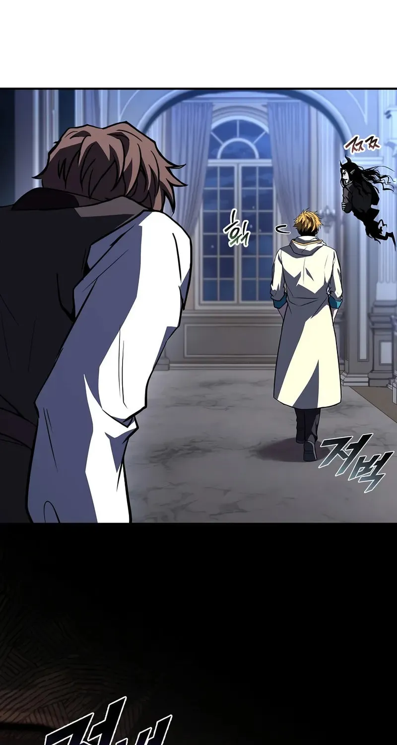 Read Demon Devourer chapter 99 image 18 on Lezhin