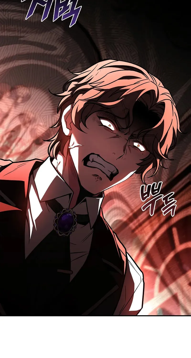 Read Demon Devourer chapter 99 image 19 on Lezhin