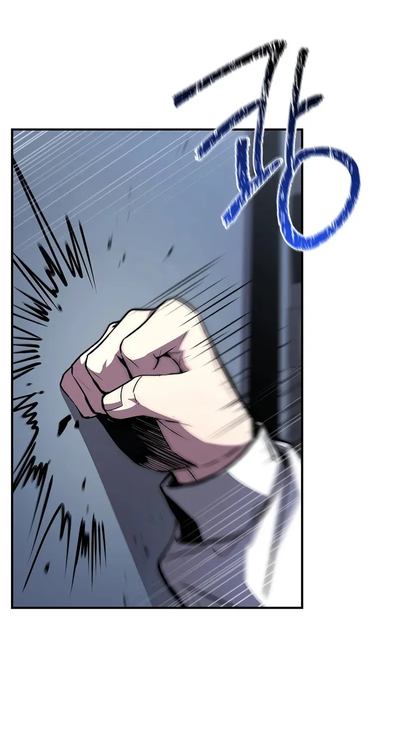 Read Demon Devourer chapter 99 image 61 on Lezhin