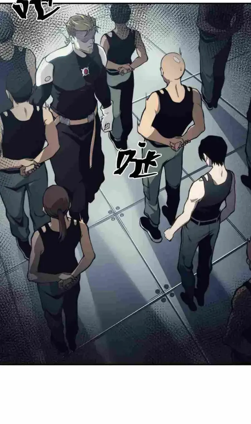 Read Demon Evolution chapter 1.1 image 53 on Lezhin