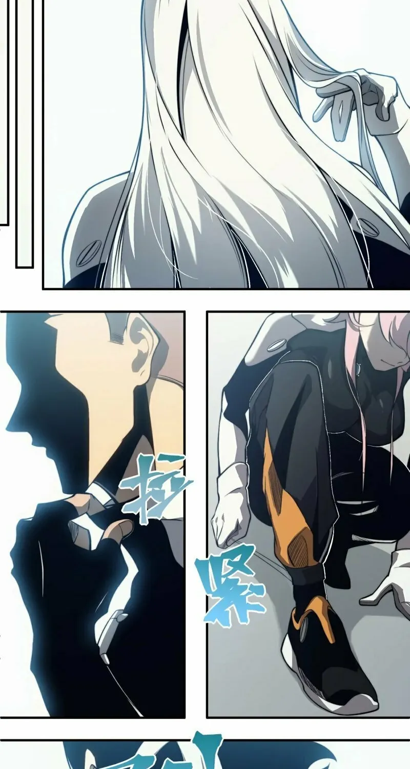 Read Demon Evolution chapter 10 image 34 on Lezhin
