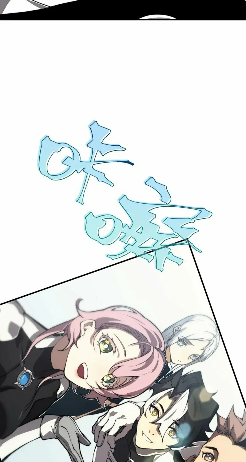 Read Demon Evolution chapter 10 image 66 on Lezhin