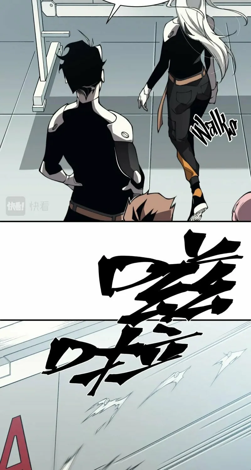 Read Demon Evolution chapter 10 image 80 on Lezhin