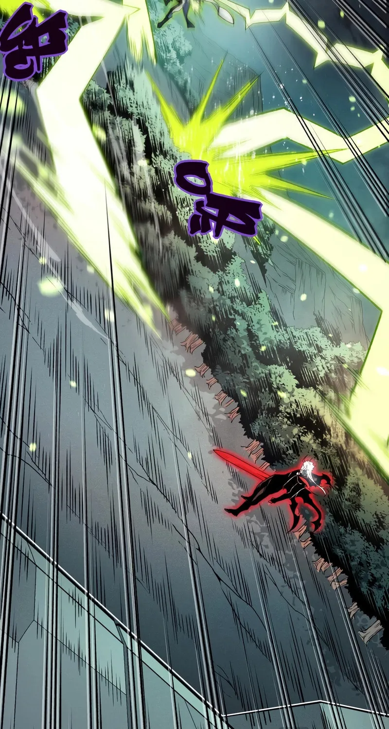 Read Demon Evolution chapter 100 image 42 on Lezhin