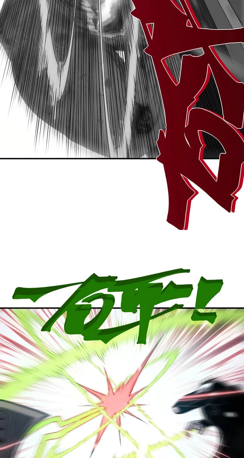 Read Demon Evolution chapter 100 image 46 on Lezhin