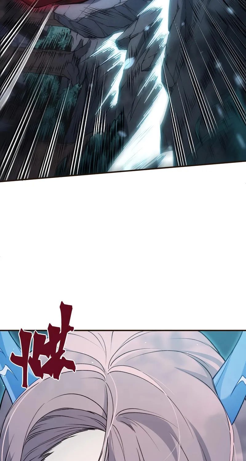 Read Demon Evolution chapter 101 image 12 on Lezhin