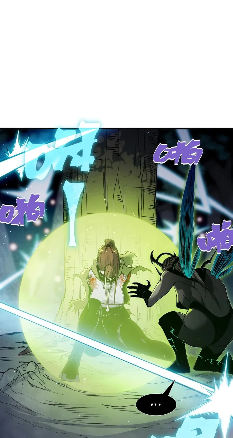 Read Demon Evolution chapter 101 image 15 on Lezhin