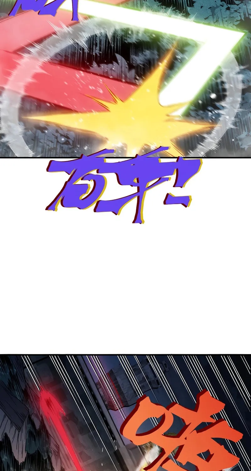 Read Demon Evolution chapter 101 image 19 on Lezhin
