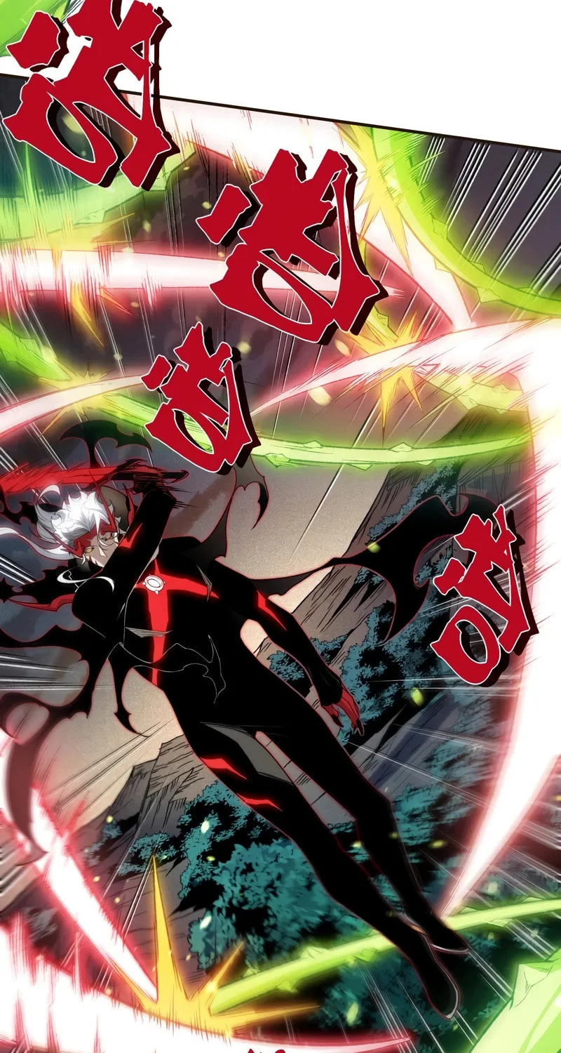 Read Demon Evolution chapter 101 image 23 on Lezhin