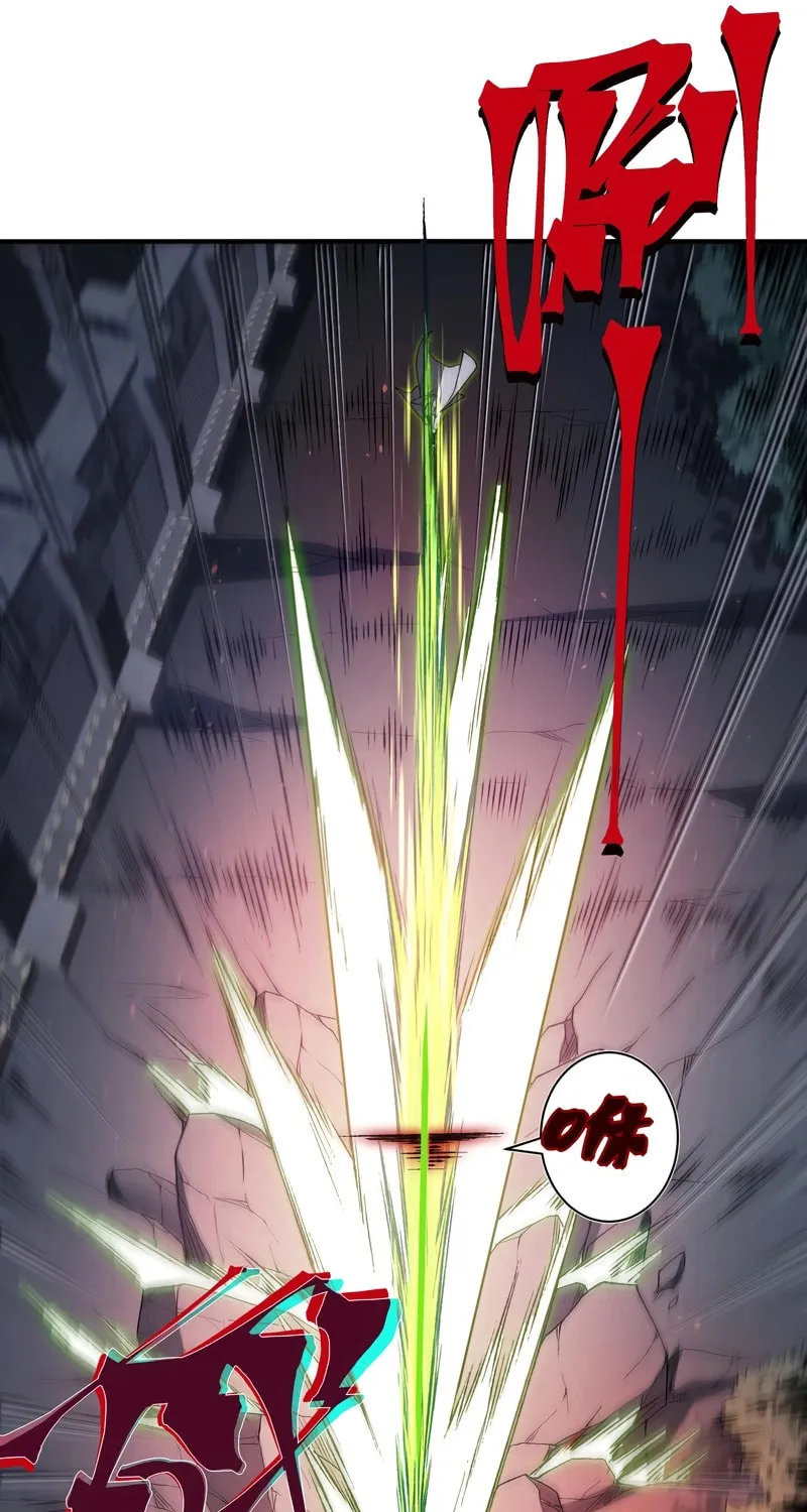 Read Demon Evolution chapter 101 image 27 on Lezhin