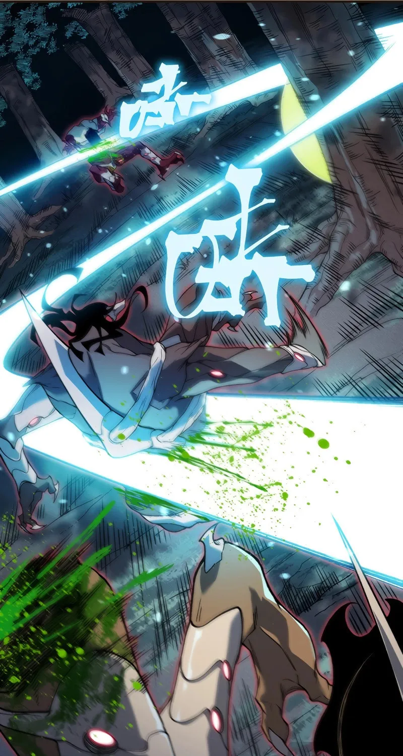 Read Demon Evolution chapter 101 image 8 on Lezhin