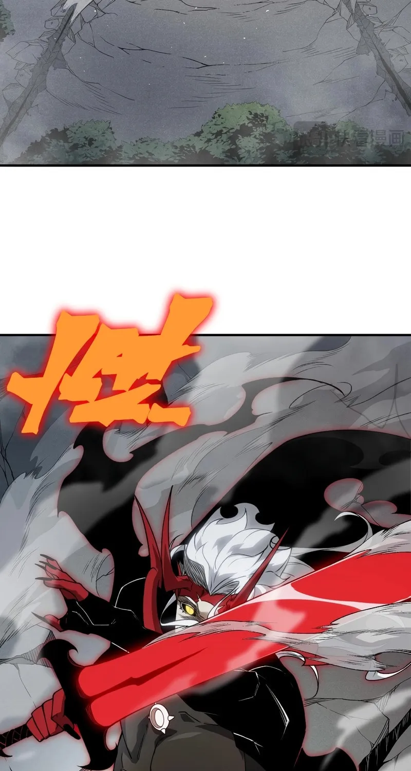 Read Demon Evolution chapter 102 image 28 on Lezhin