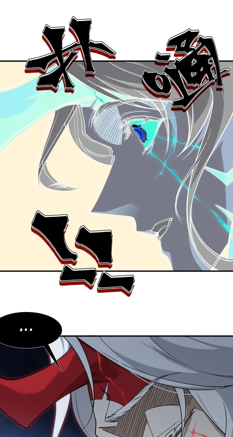 Read Demon Evolution chapter 102 image 44 on Lezhin