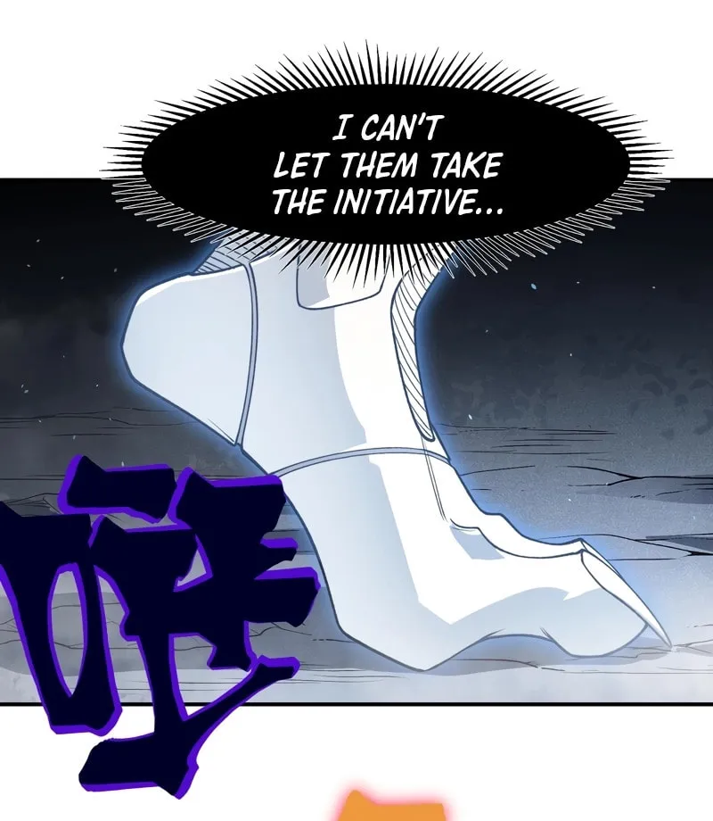 Read Demon Evolution chapter 103 image 23 on Lezhin