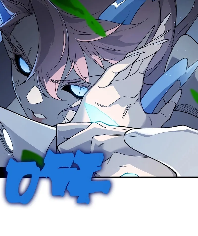 Read Demon Evolution chapter 103 image 26 on Lezhin