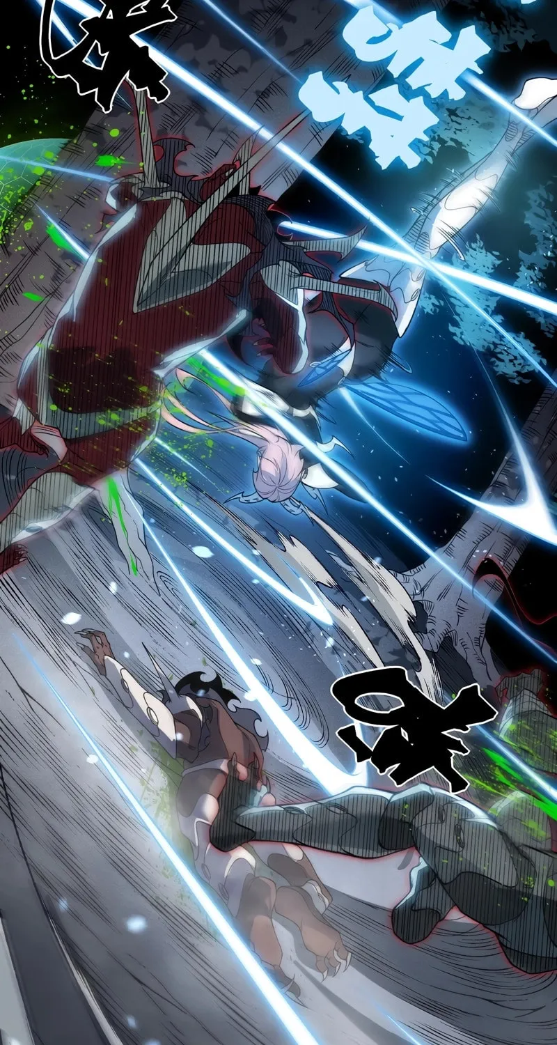 Read Demon Evolution chapter 103 image 33 on Lezhin