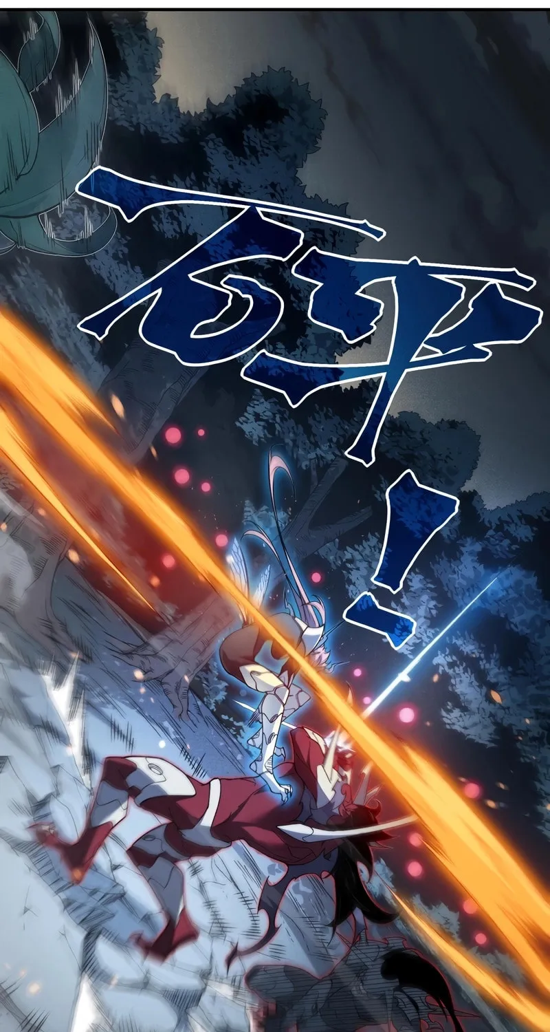 Read Demon Evolution chapter 103 image 40 on Lezhin