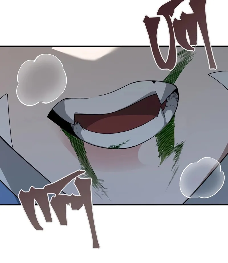 Read Demon Evolution chapter 103 image 56 on Lezhin