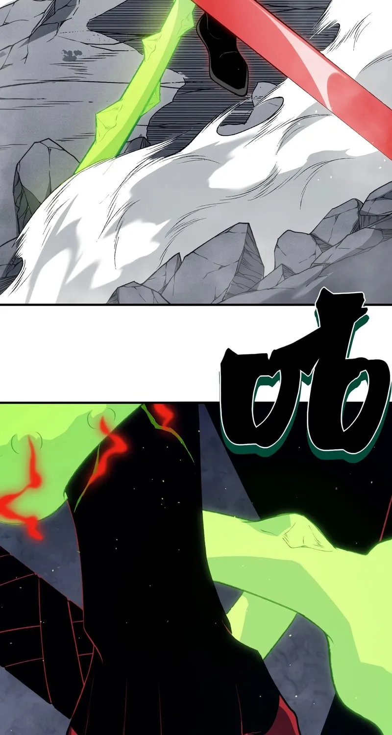 Read Demon Evolution chapter 104 image 18 on Lezhin