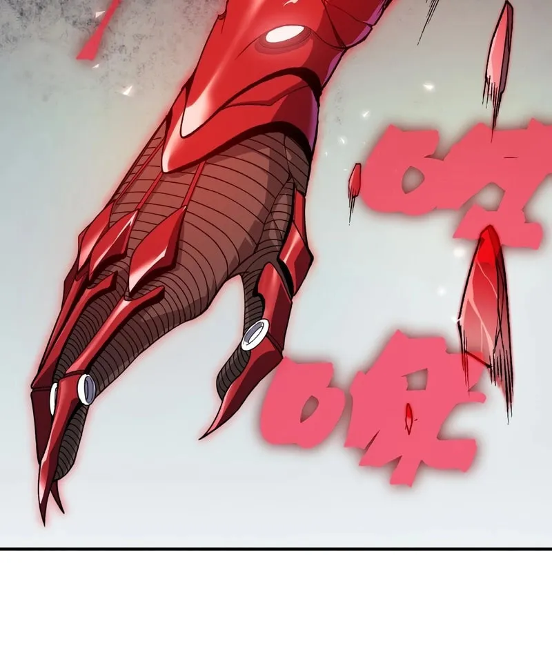 Read Demon Evolution chapter 104 image 41 on Lezhin