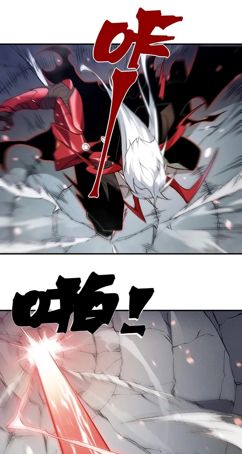 Read Demon Evolution chapter 104 image 52 on Lezhin