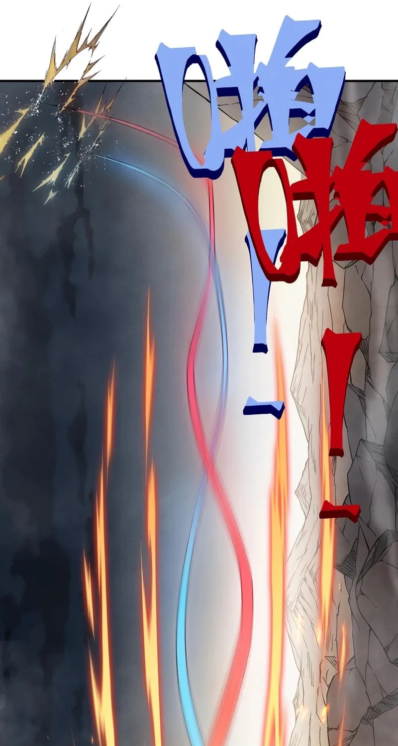 Read Demon Evolution chapter 105 image 20 on Lezhin