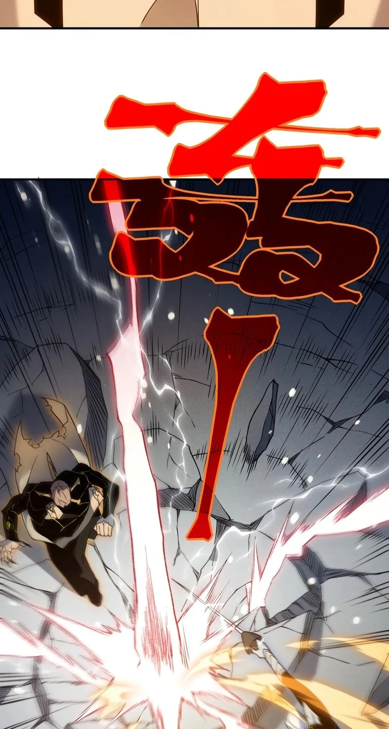 Read Demon Evolution chapter 105 image 23 on Lezhin
