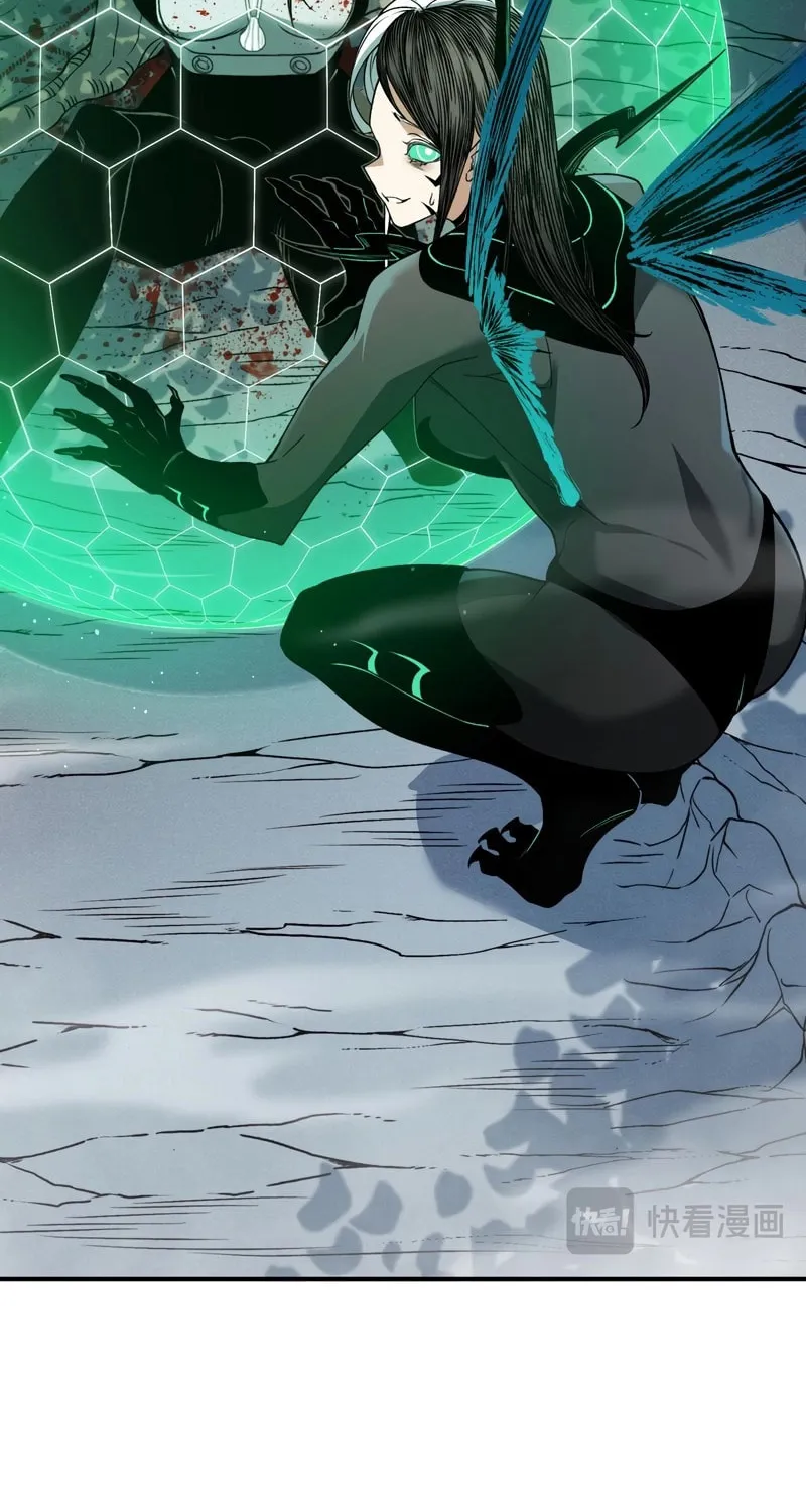 Read Demon Evolution chapter 105 image 45 on Lezhin