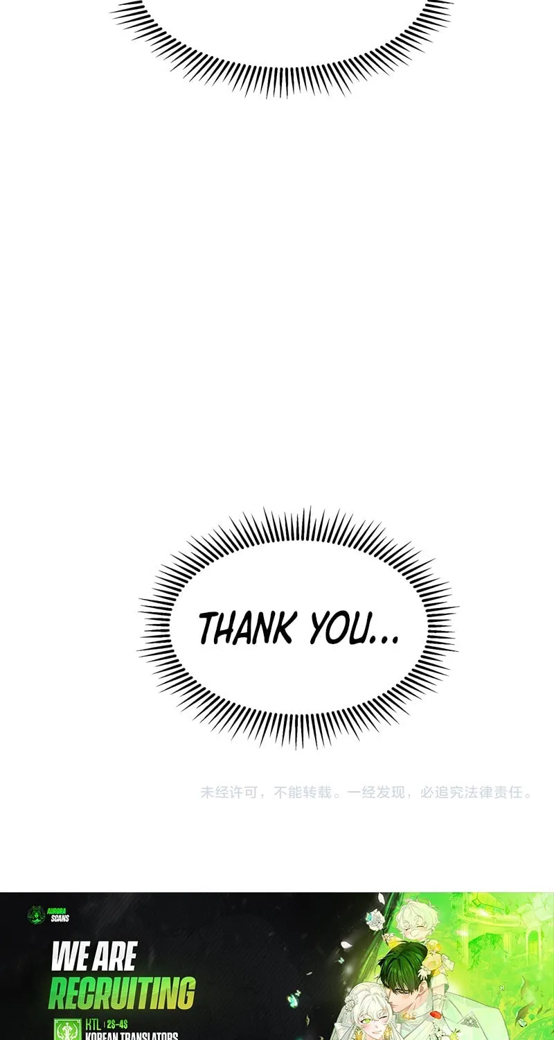 Read Demon Evolution chapter 105 image 70 on Lezhin