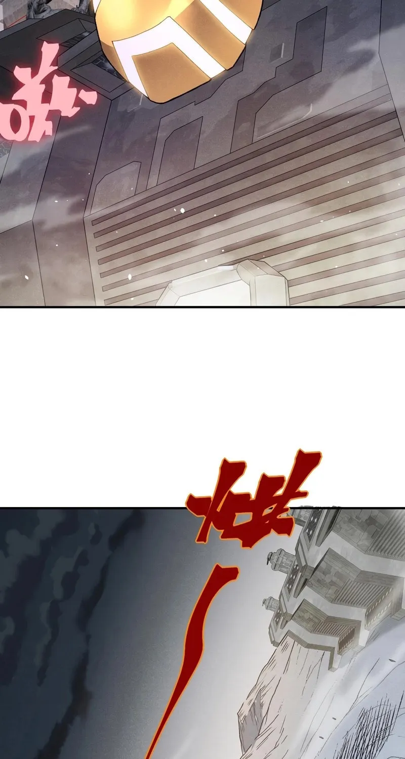 Read Demon Evolution chapter 105 image 8 on Lezhin
