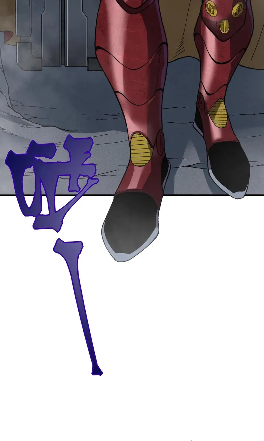 Read Demon Evolution chapter 107 image 11 on Lezhin