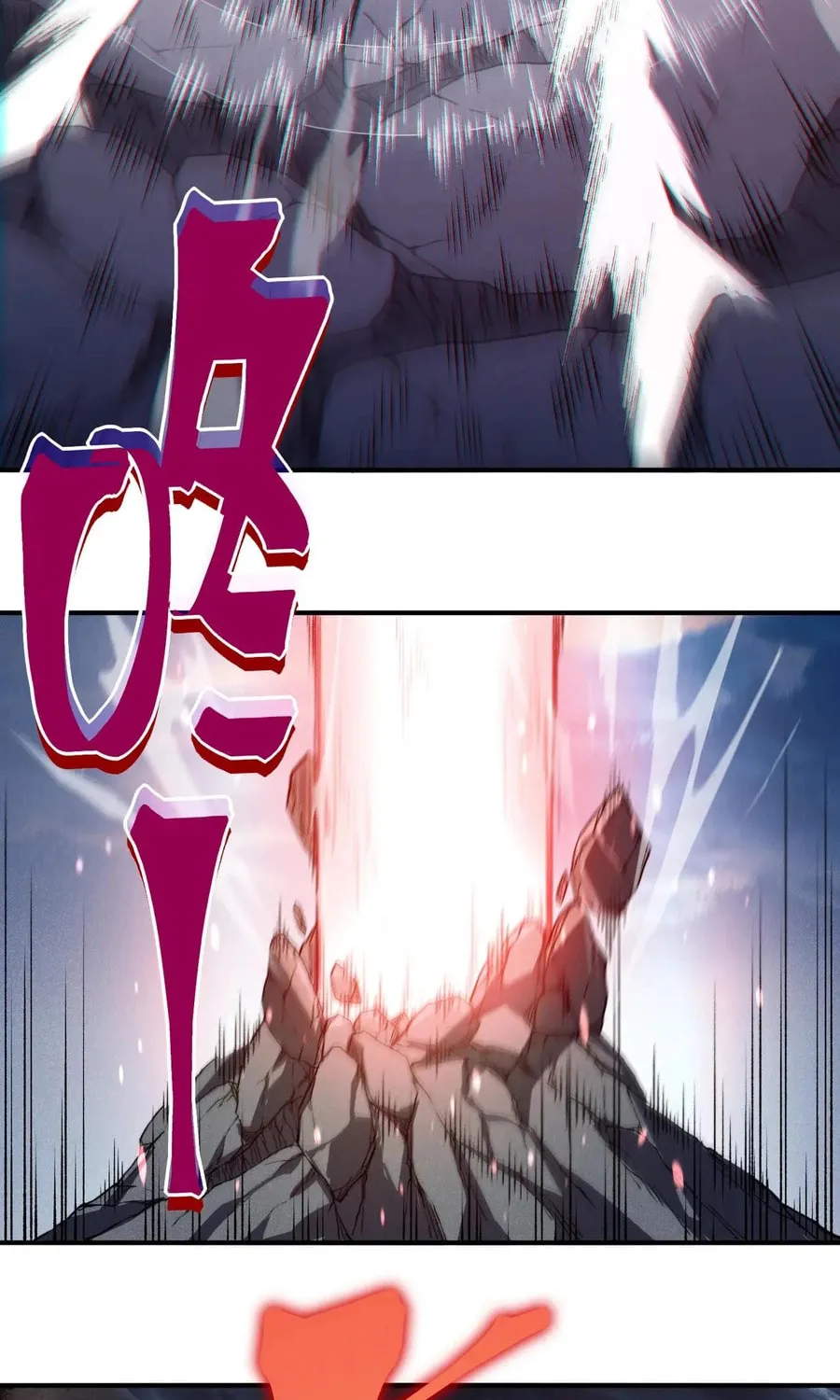 Read Demon Evolution chapter 107 image 40 on Lezhin