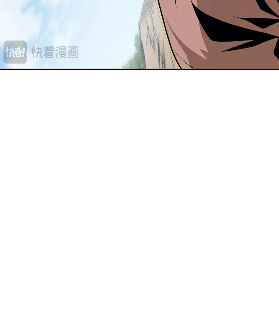 Read Demon Evolution chapter 107 image 54 on Lezhin