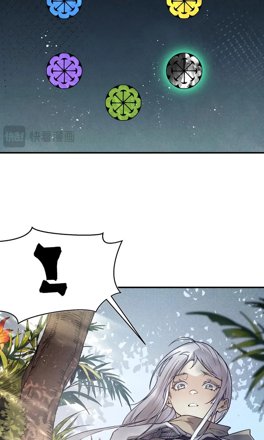 Read Demon Evolution chapter 108 image 18 on Lezhin