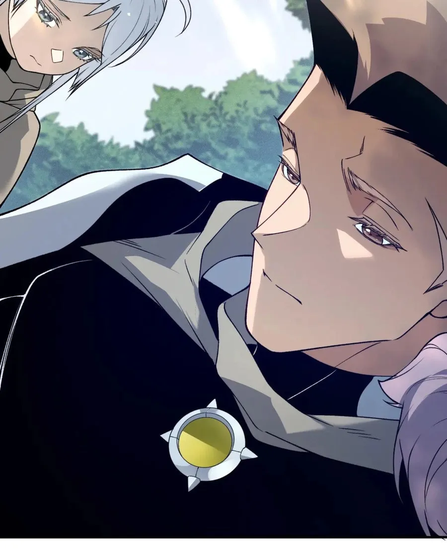 Read Demon Evolution chapter 108 image 45 on Lezhin